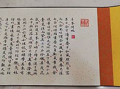 常熟史学家的高三作文